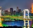 World_74 Tokyo skyline, Japan