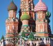 World_04 St. Basil Cathedral, Red Square, Moscow, Russia