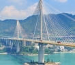 World_59 Ting Kau Bridge, Hong Kong