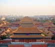 World_40 Aerial view of Beijing City at dusk